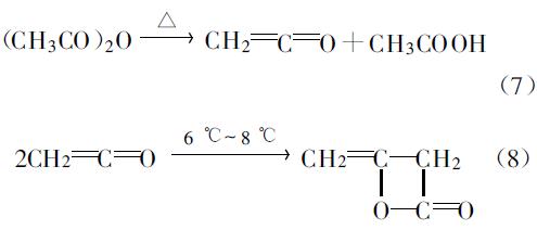 硬脂酸镉的反应式